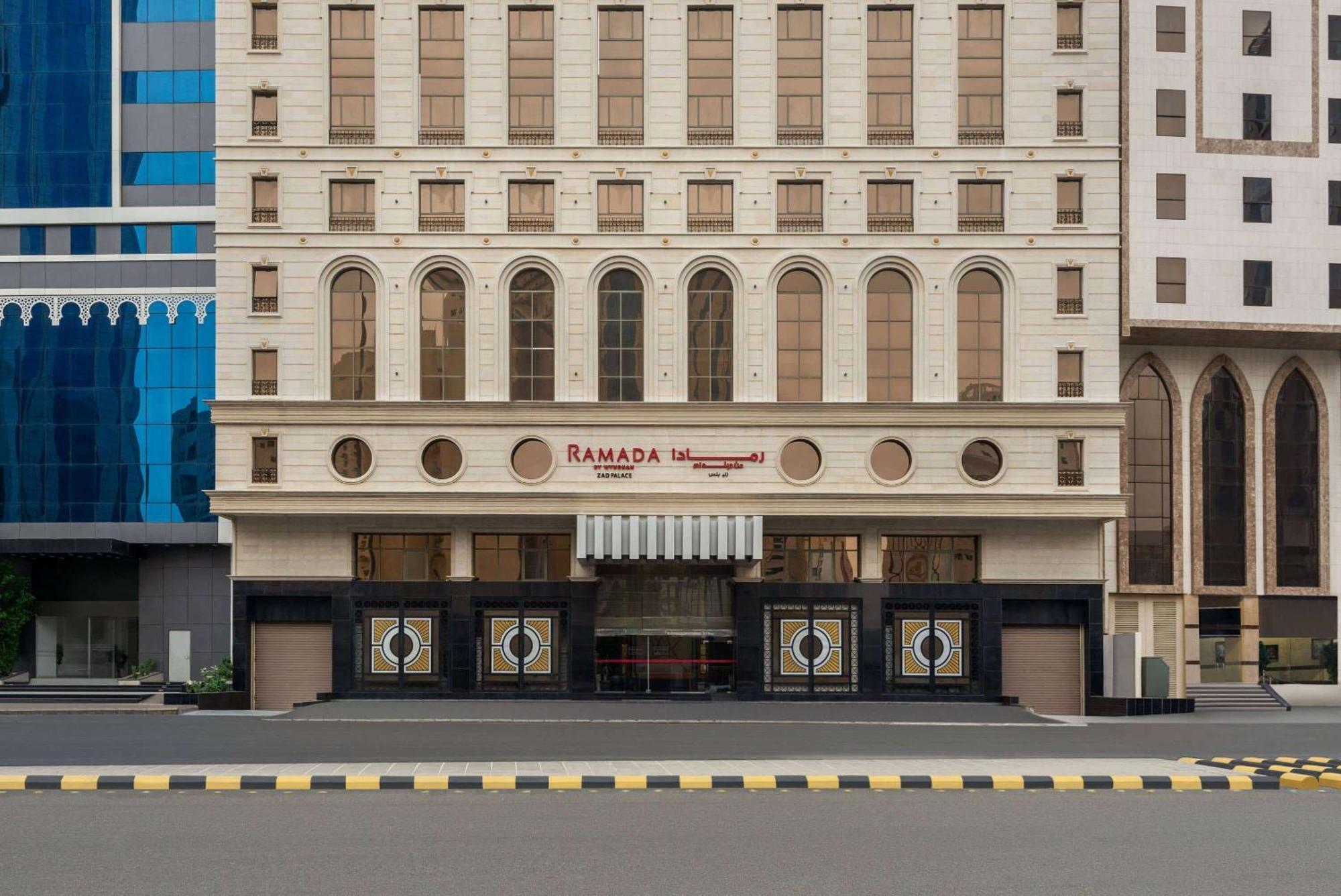 Hotel Ramada By Wyndham Makkah Zad Al Rawda à La Mecque Extérieur photo